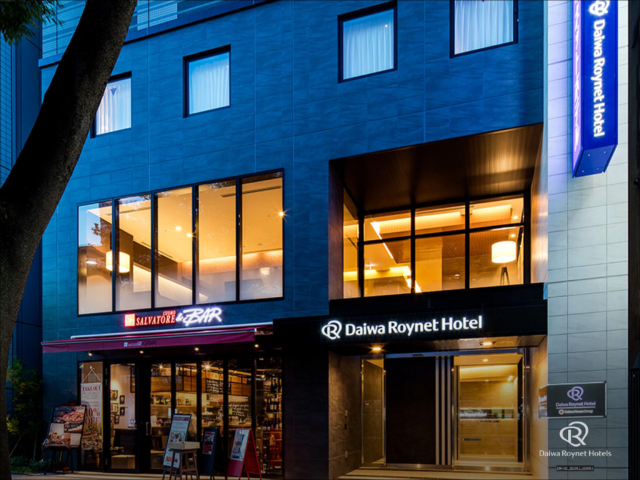 Ngoại cảnh khách sạn