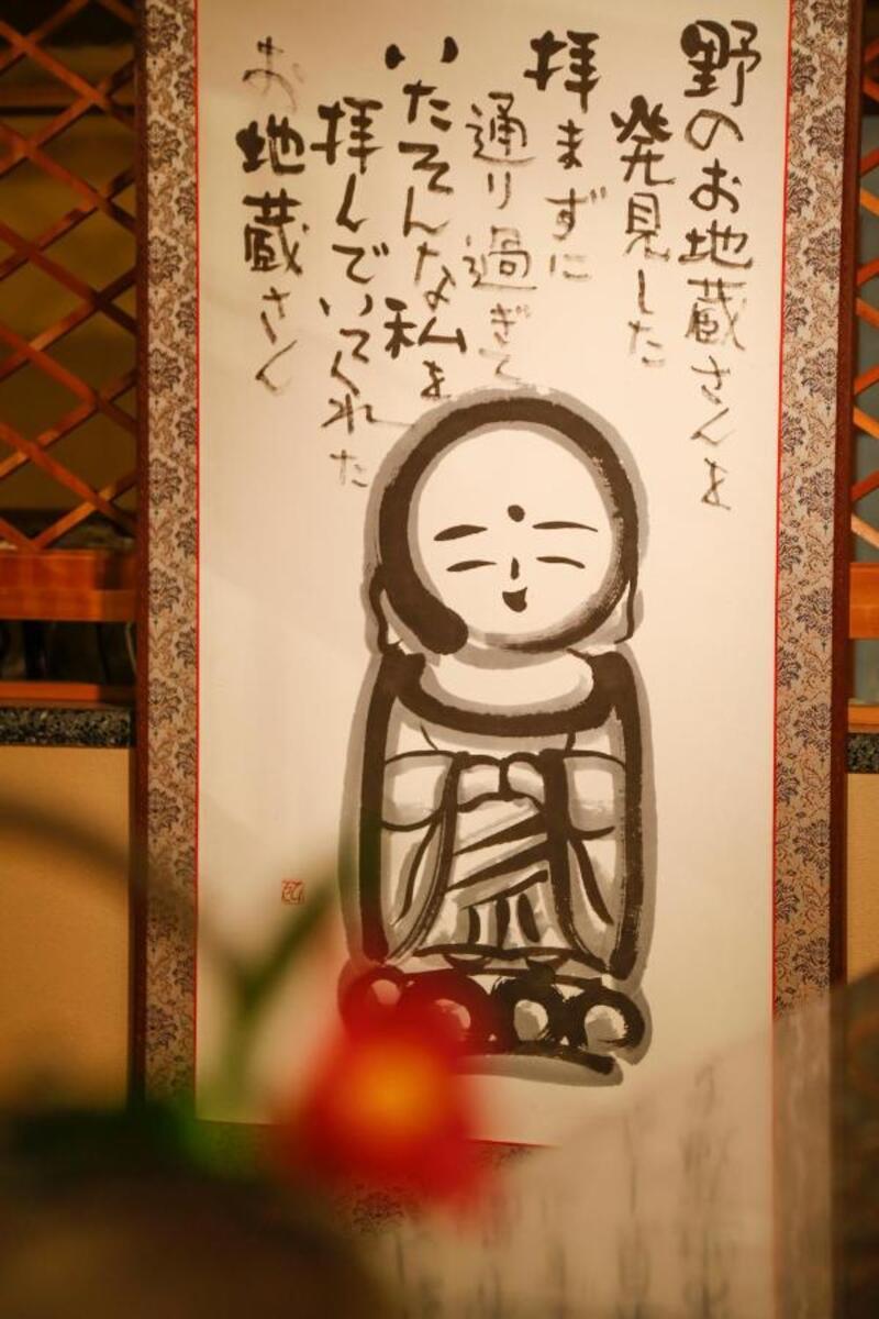 Nội thất khách sạn