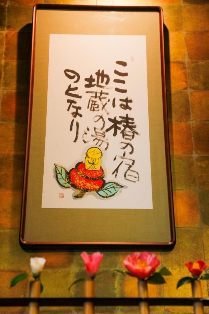 Nội thất khách sạn