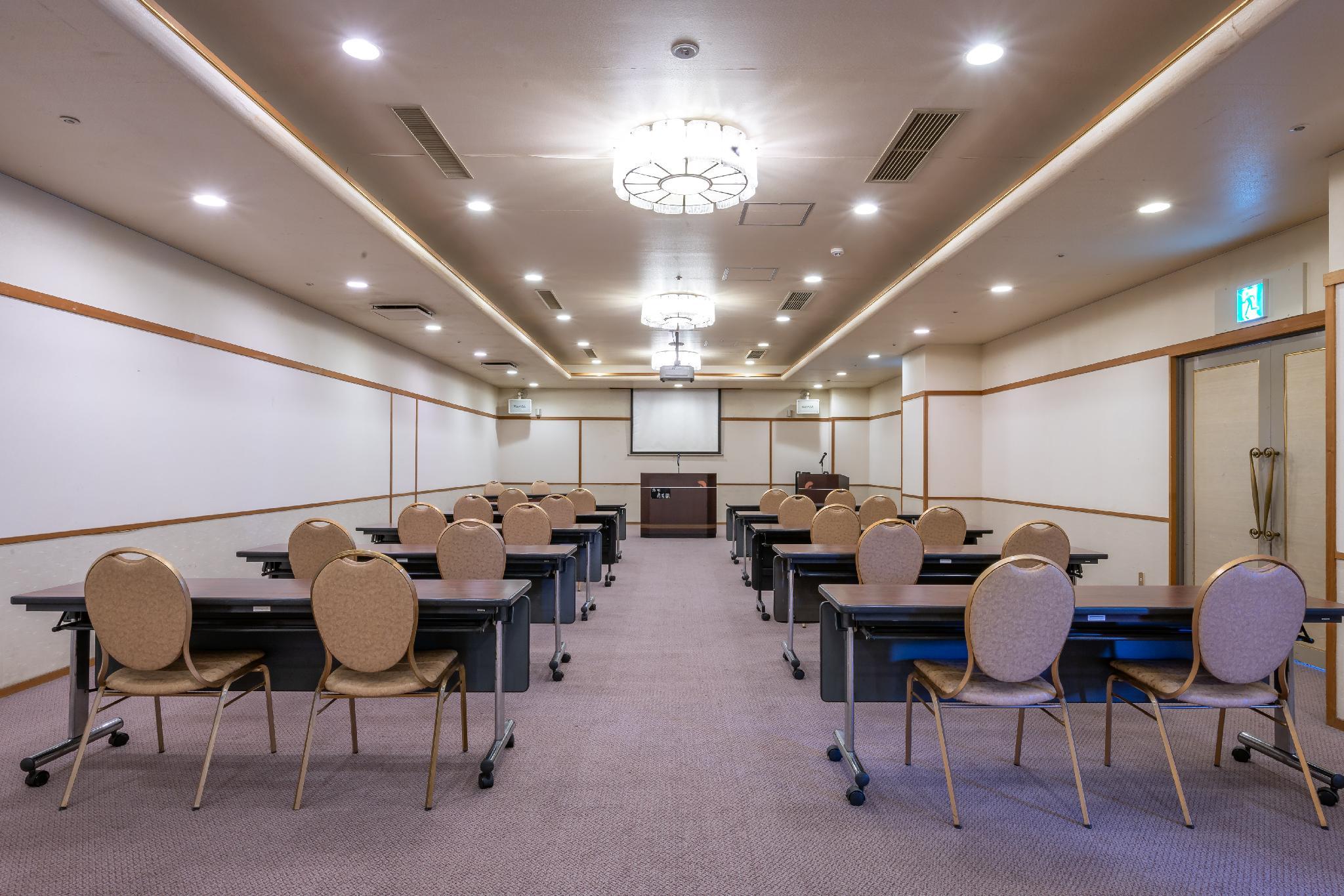 Phòng họp/ hội nghị