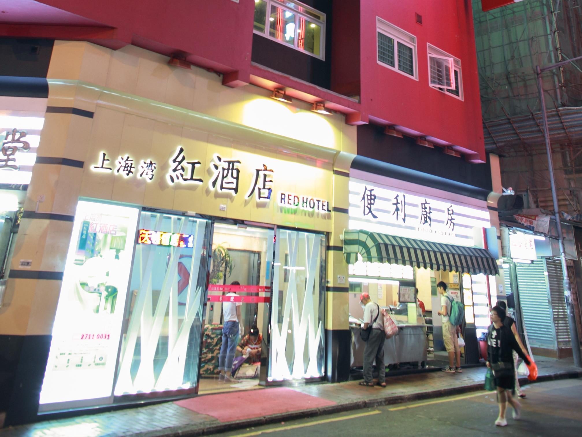 Ngoại cảnh khách sạn