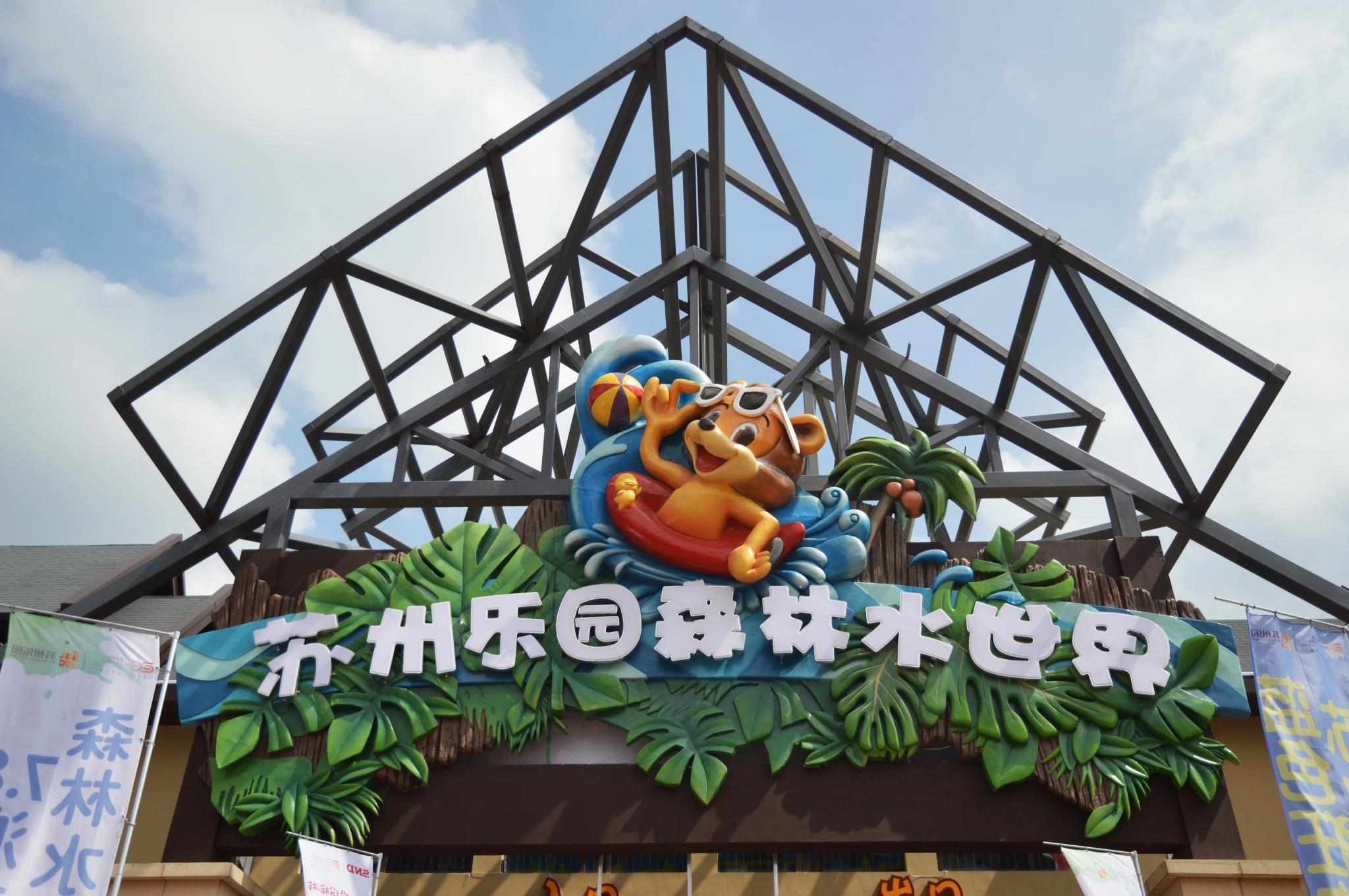 Nơi tham quan gần đây