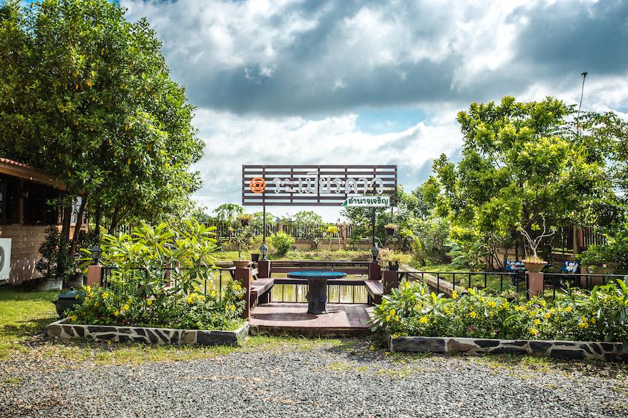 Ngoại cảnh khách sạn