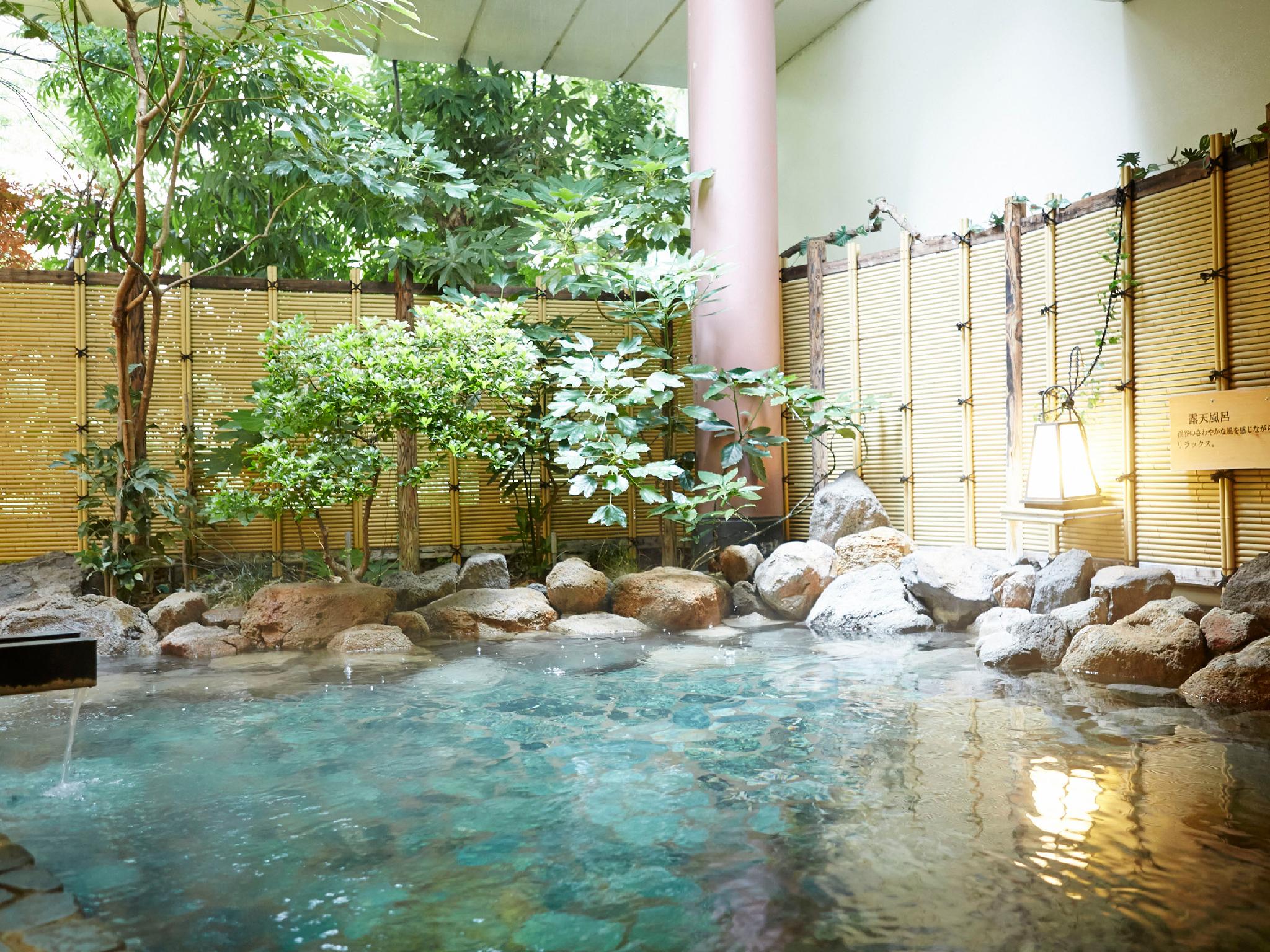 Bồn tắm lộ thiên