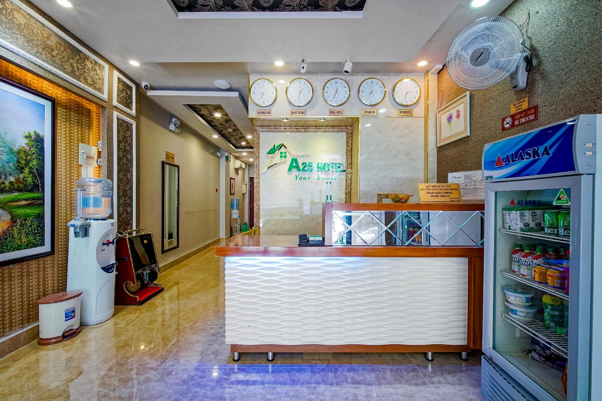 Hành lang