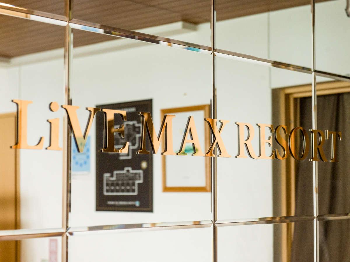 Nội thất khách sạn