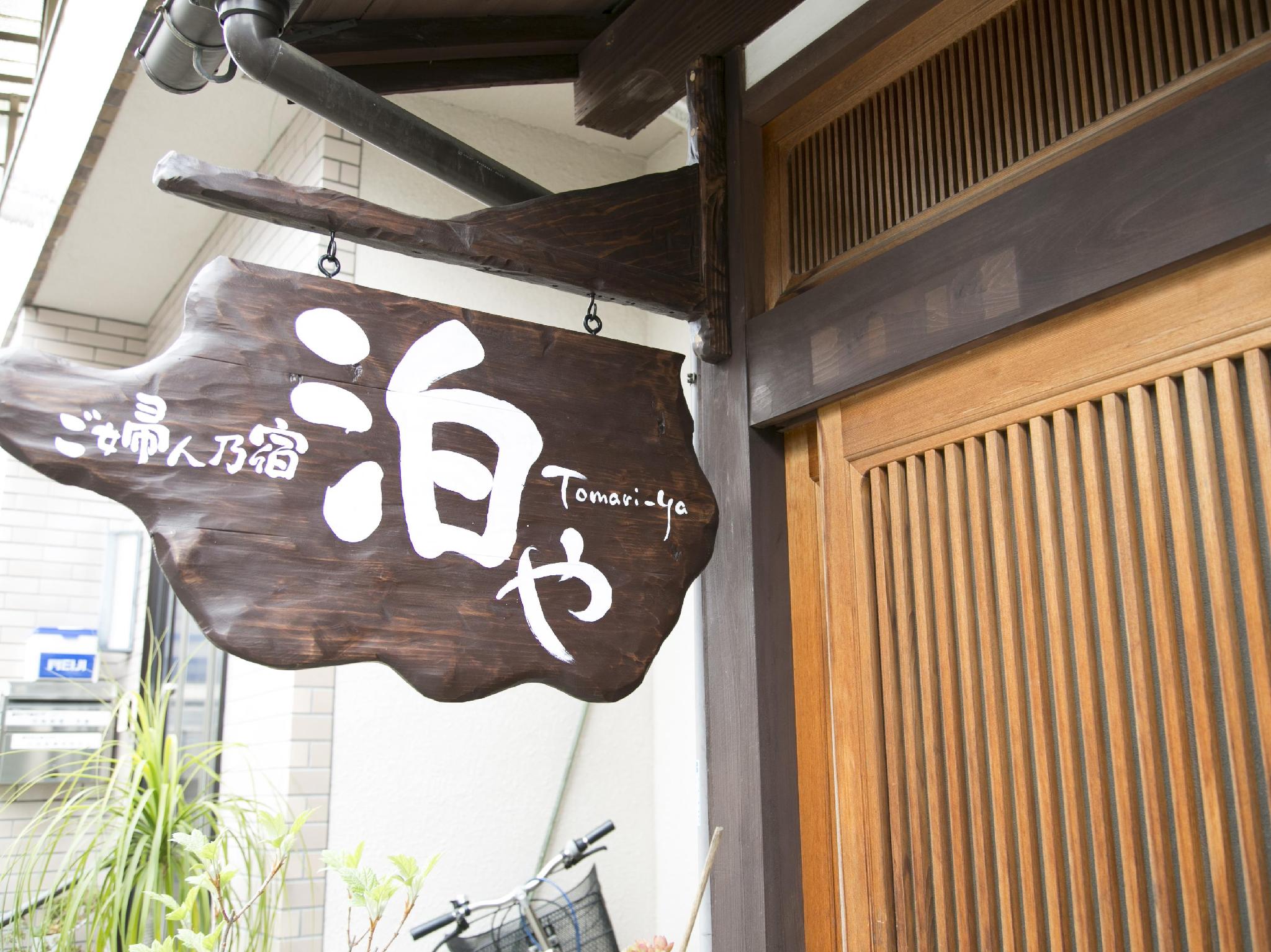 Nội thất khách sạn