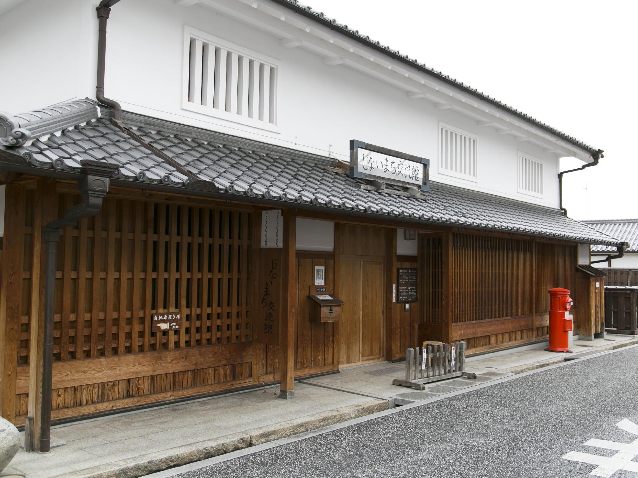 Khu vực xung quanh