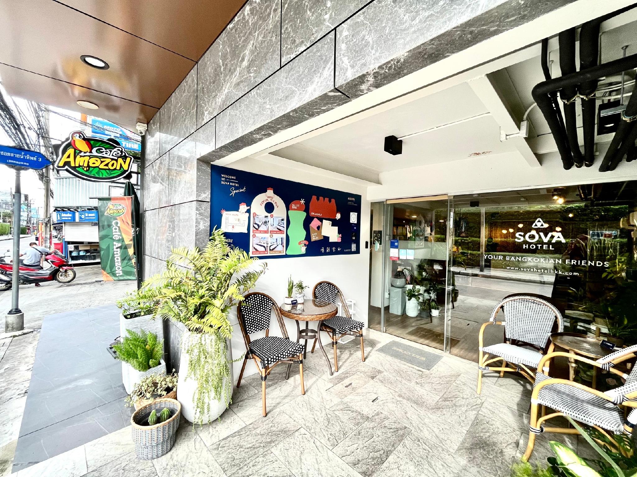 Ban công/sân hiên