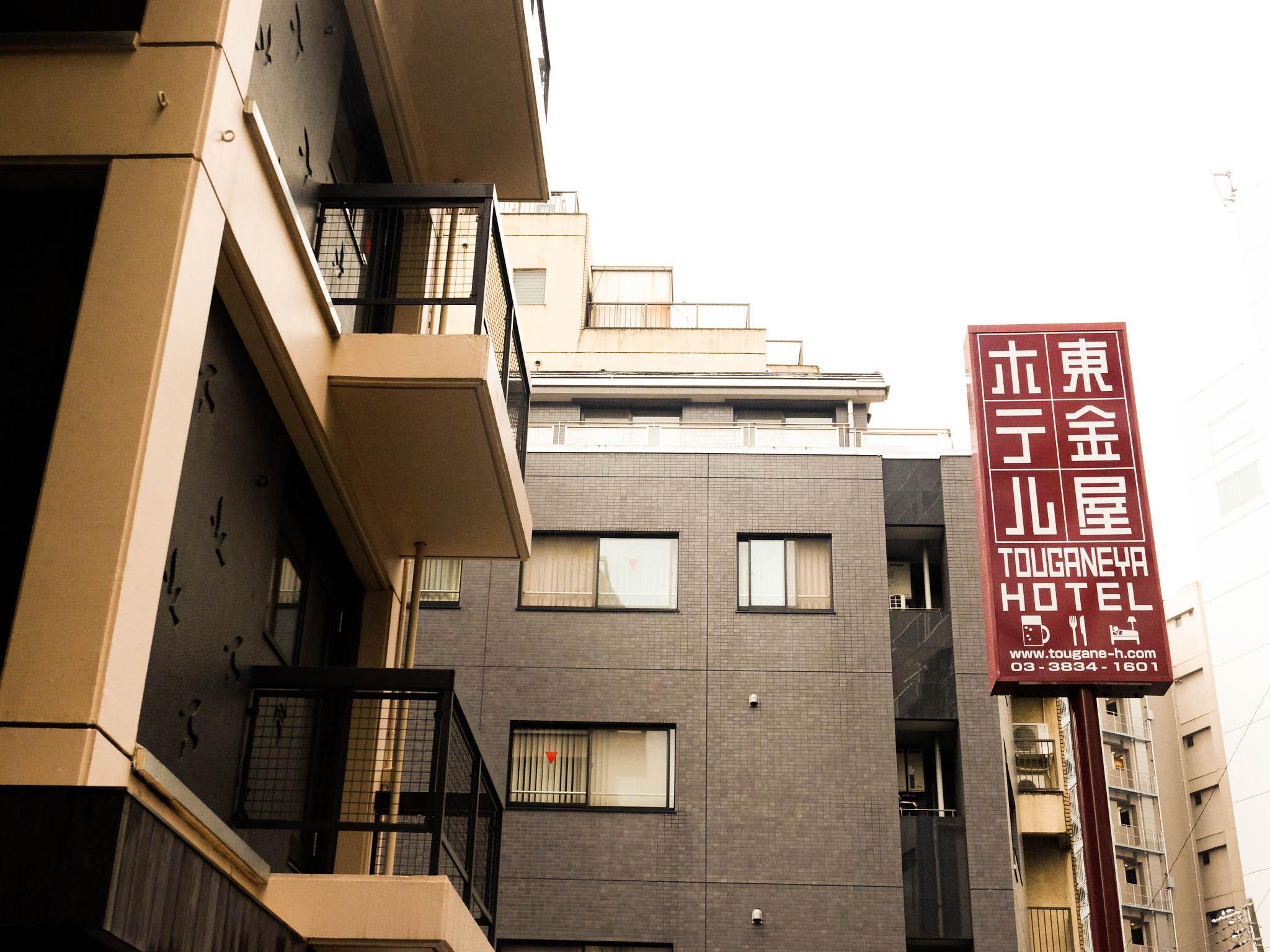 Ngoại cảnh khách sạn