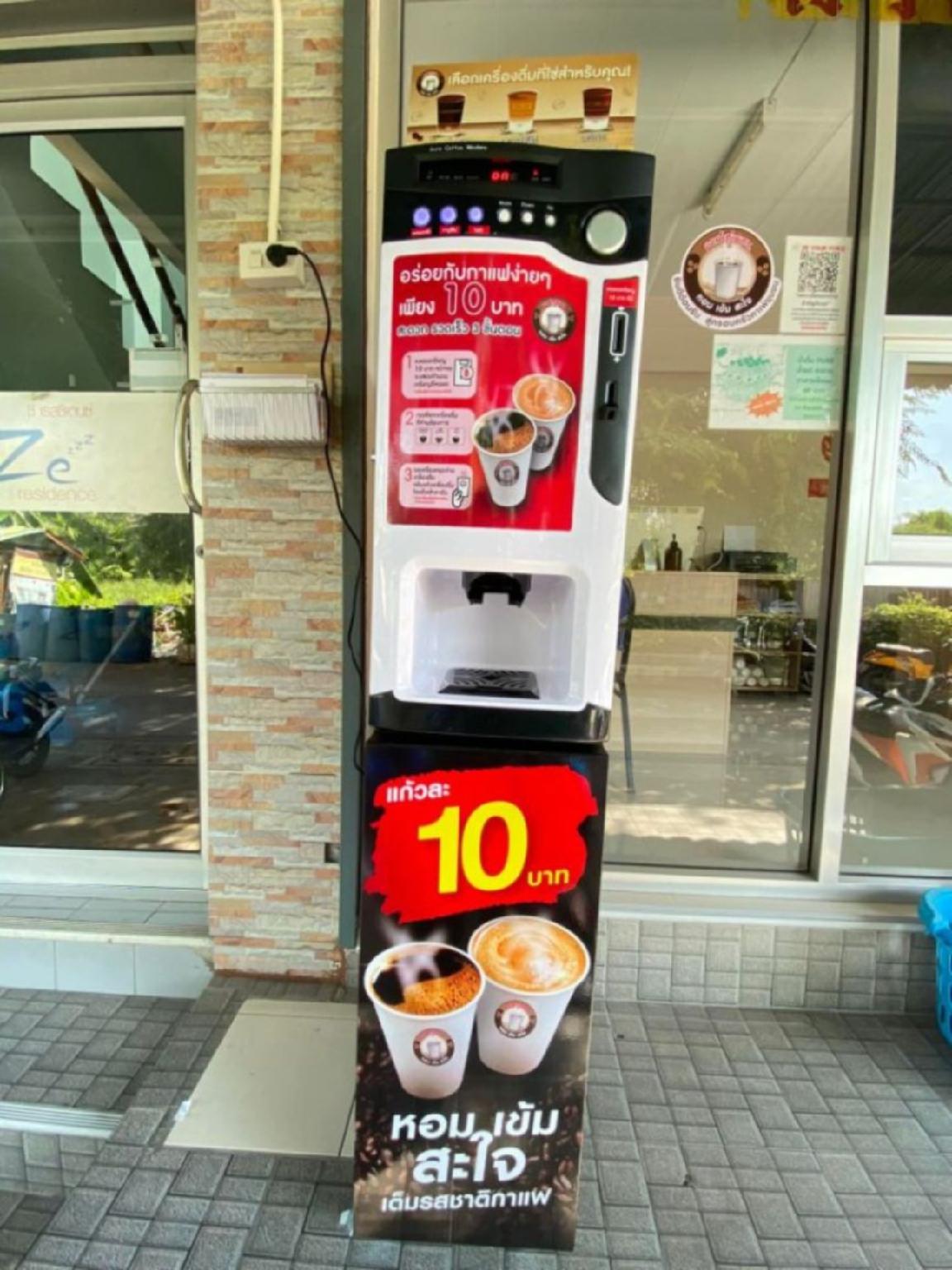 Nội thất khách sạn