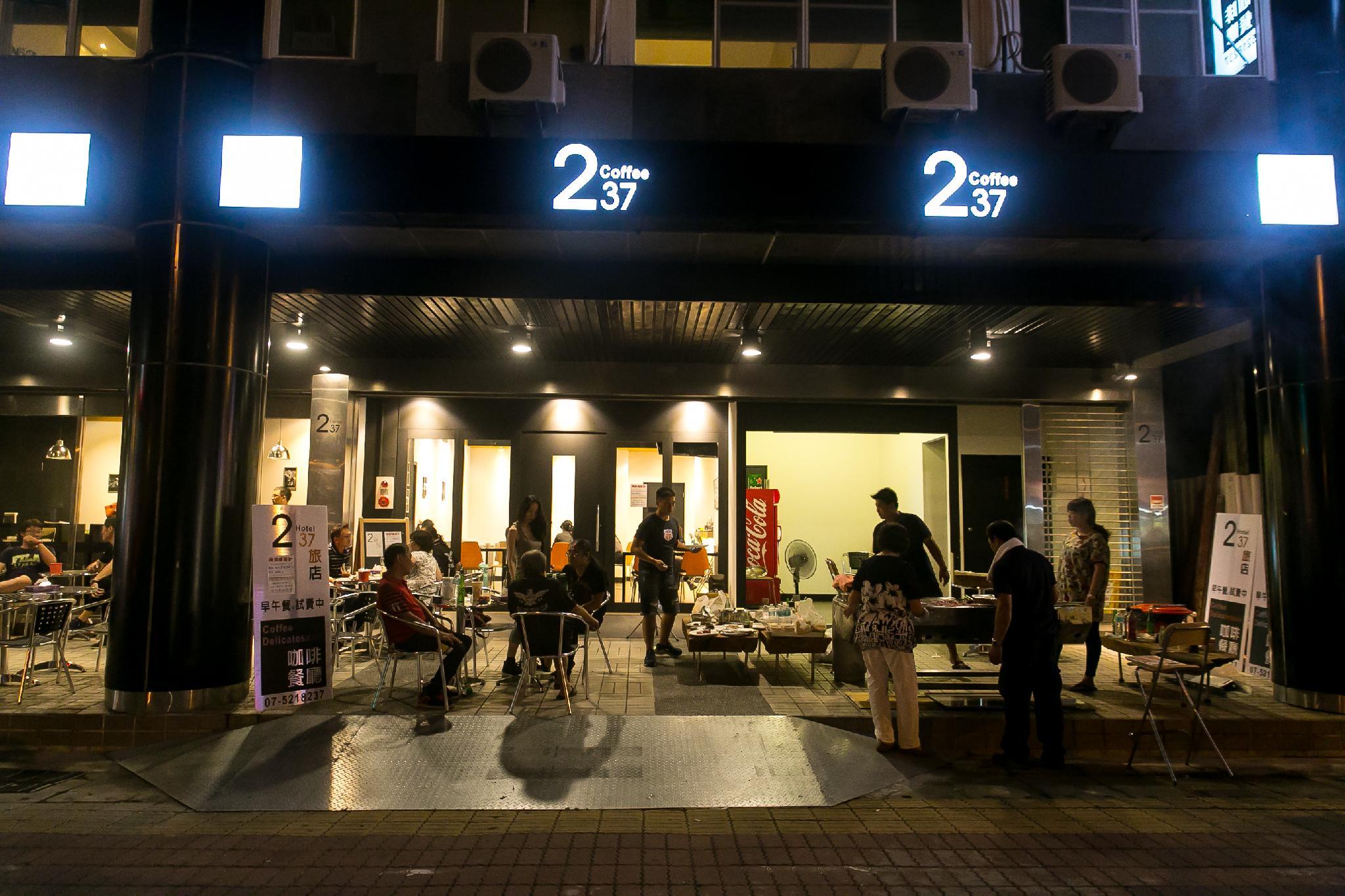 Ngoại cảnh khách sạn