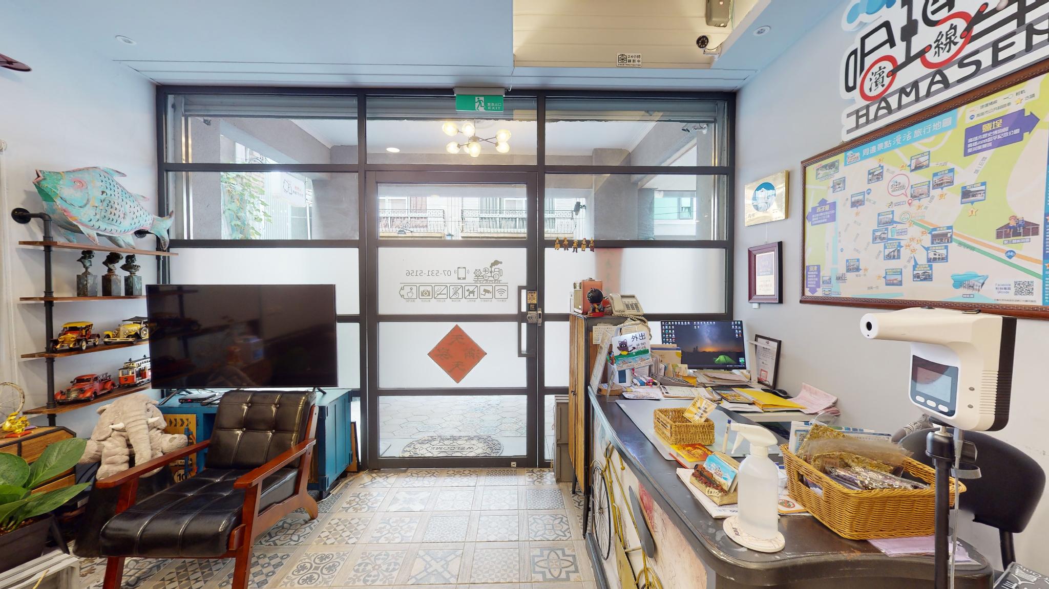 Khu vực công cộng