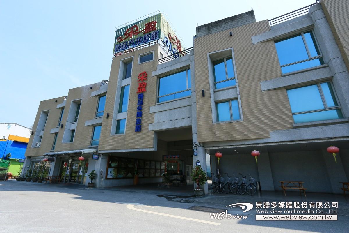 Ngoại cảnh khách sạn