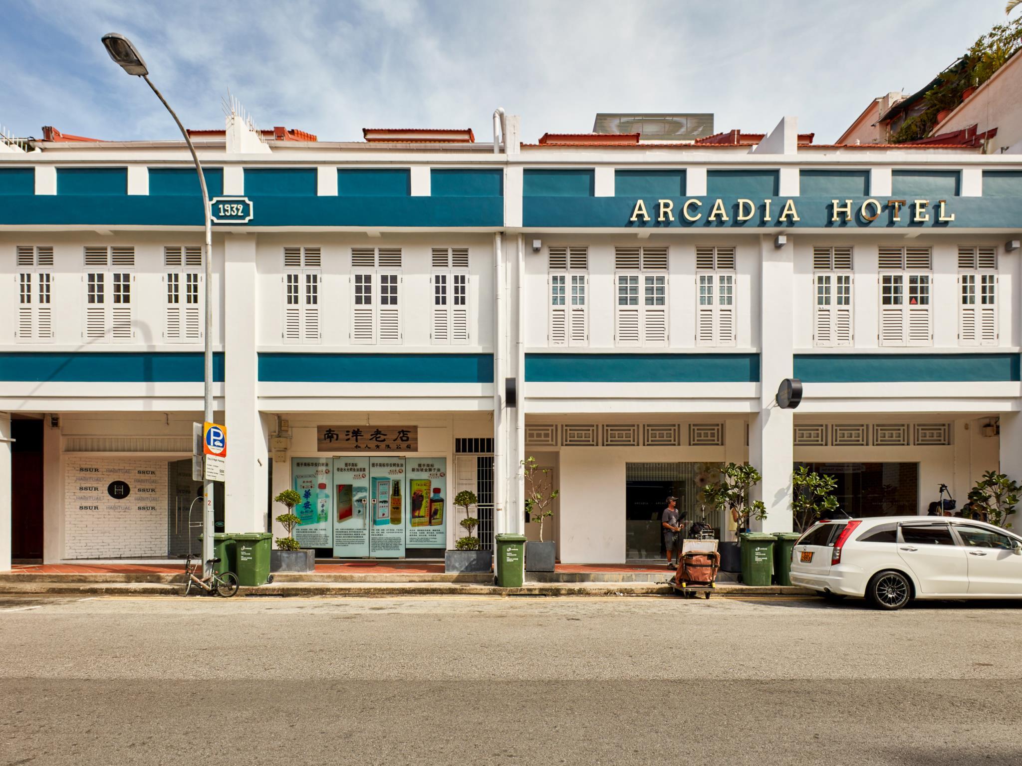 Ngoại cảnh khách sạn