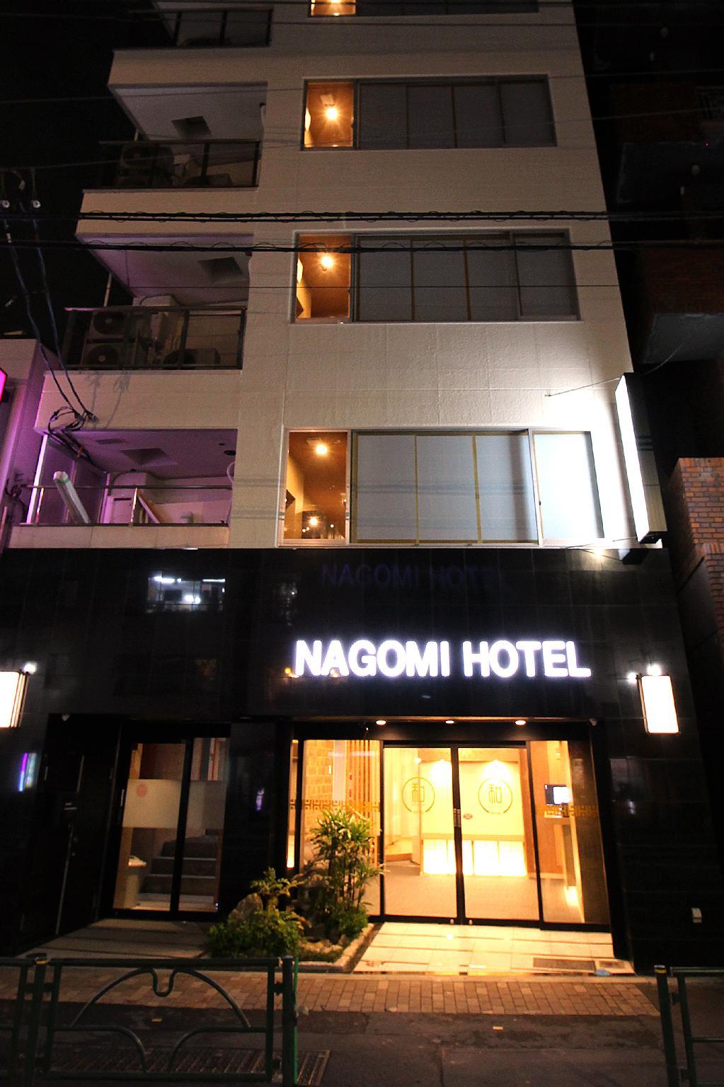 Ngoại cảnh khách sạn