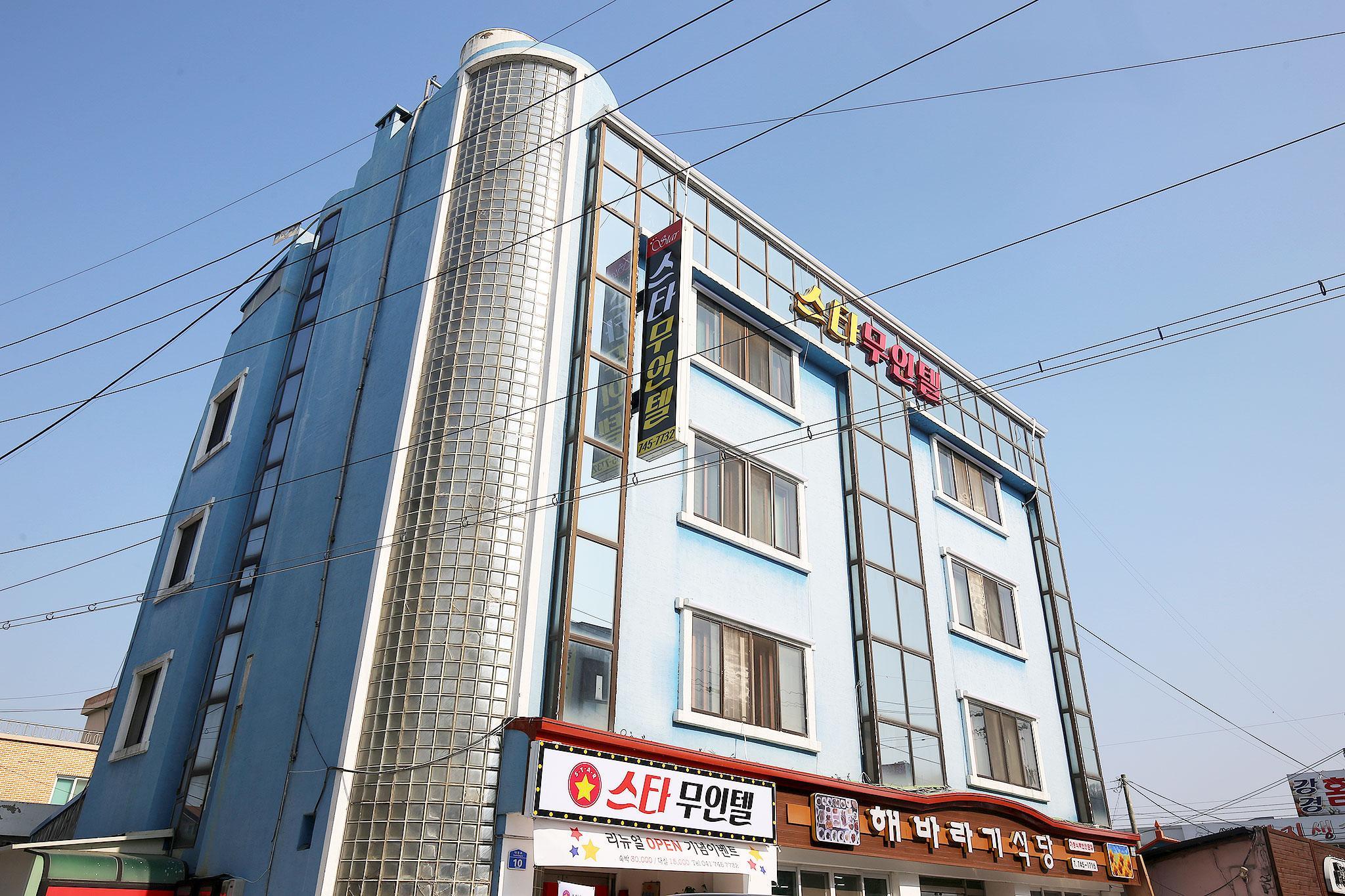 Ngoại cảnh khách sạn