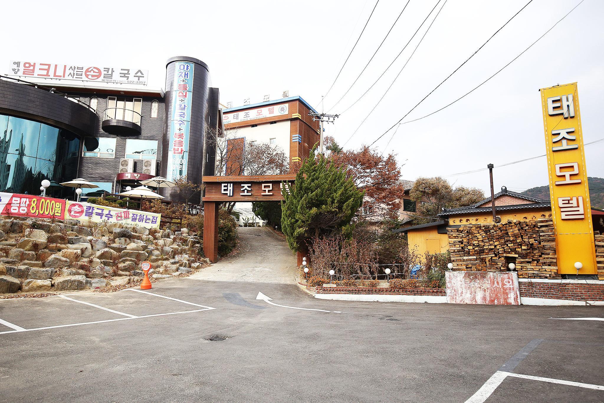 Ngoại cảnh khách sạn