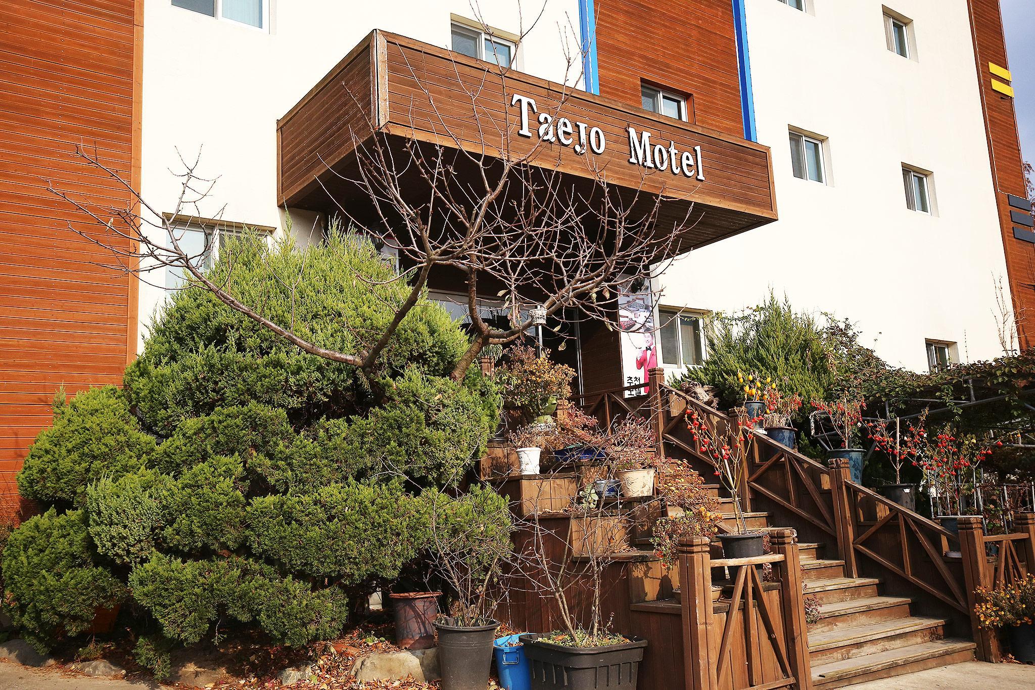 Ngoại cảnh khách sạn