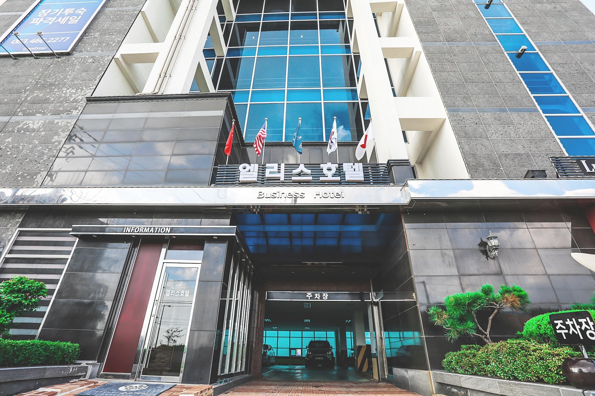 Ngoại cảnh khách sạn