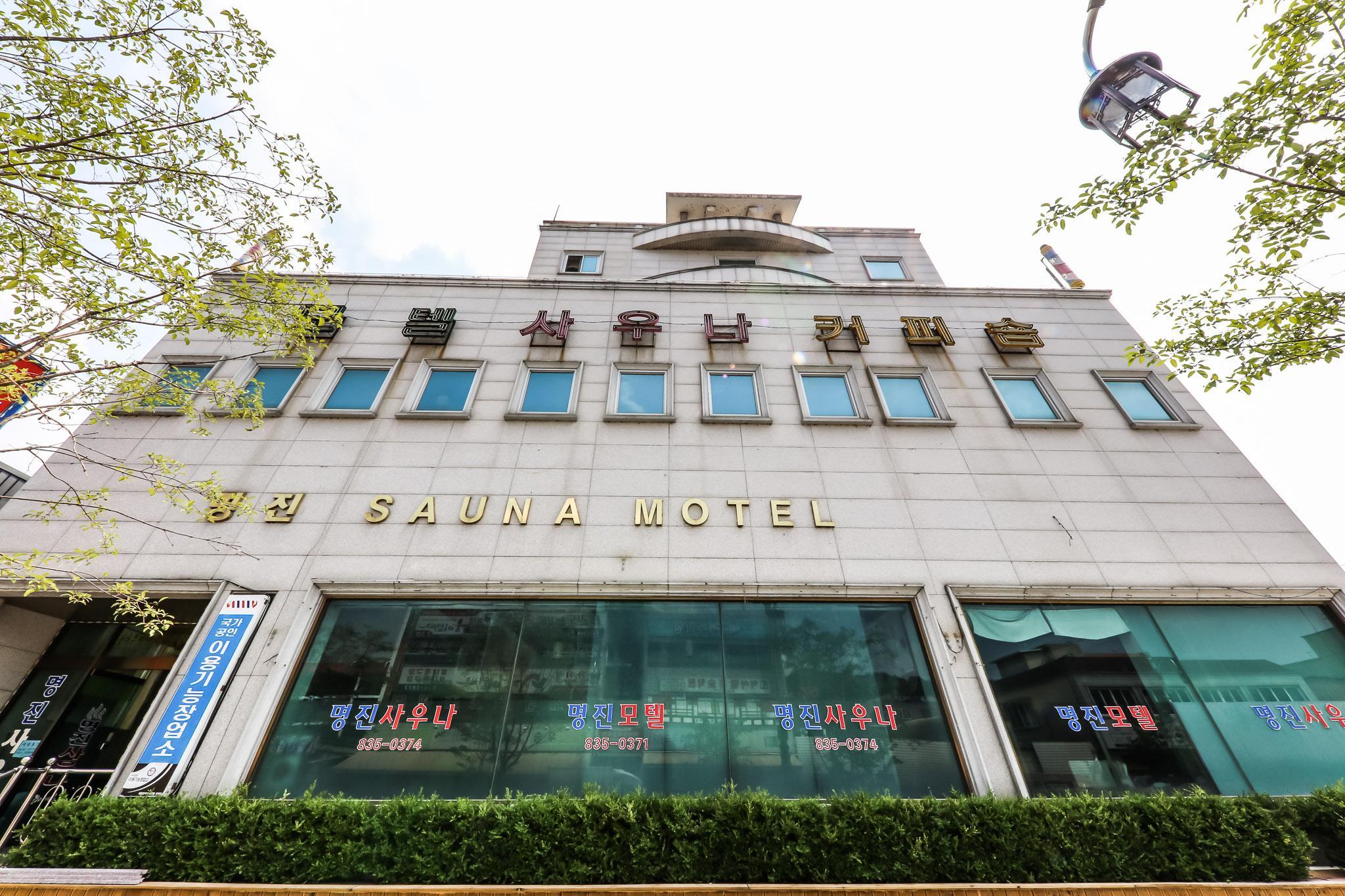 Ngoại cảnh khách sạn