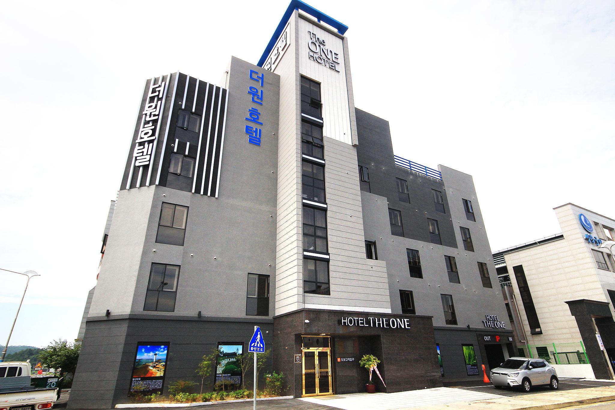 Ngoại cảnh khách sạn