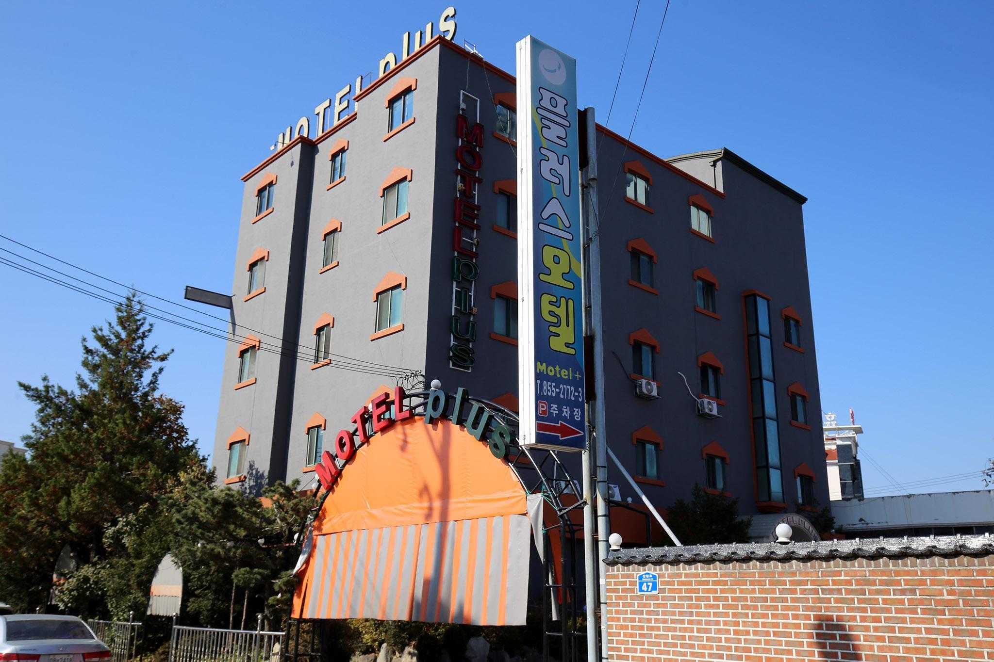 Ngoại cảnh khách sạn