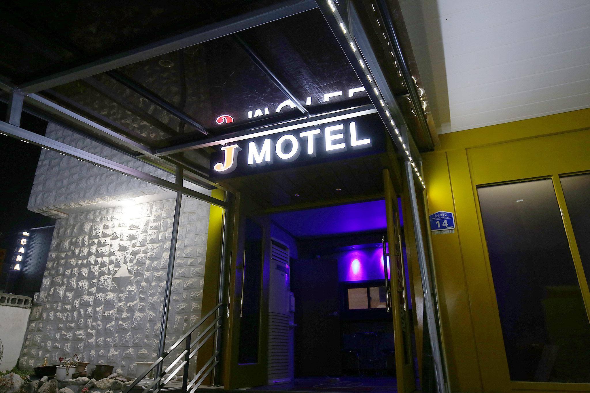 Ngoại cảnh khách sạn