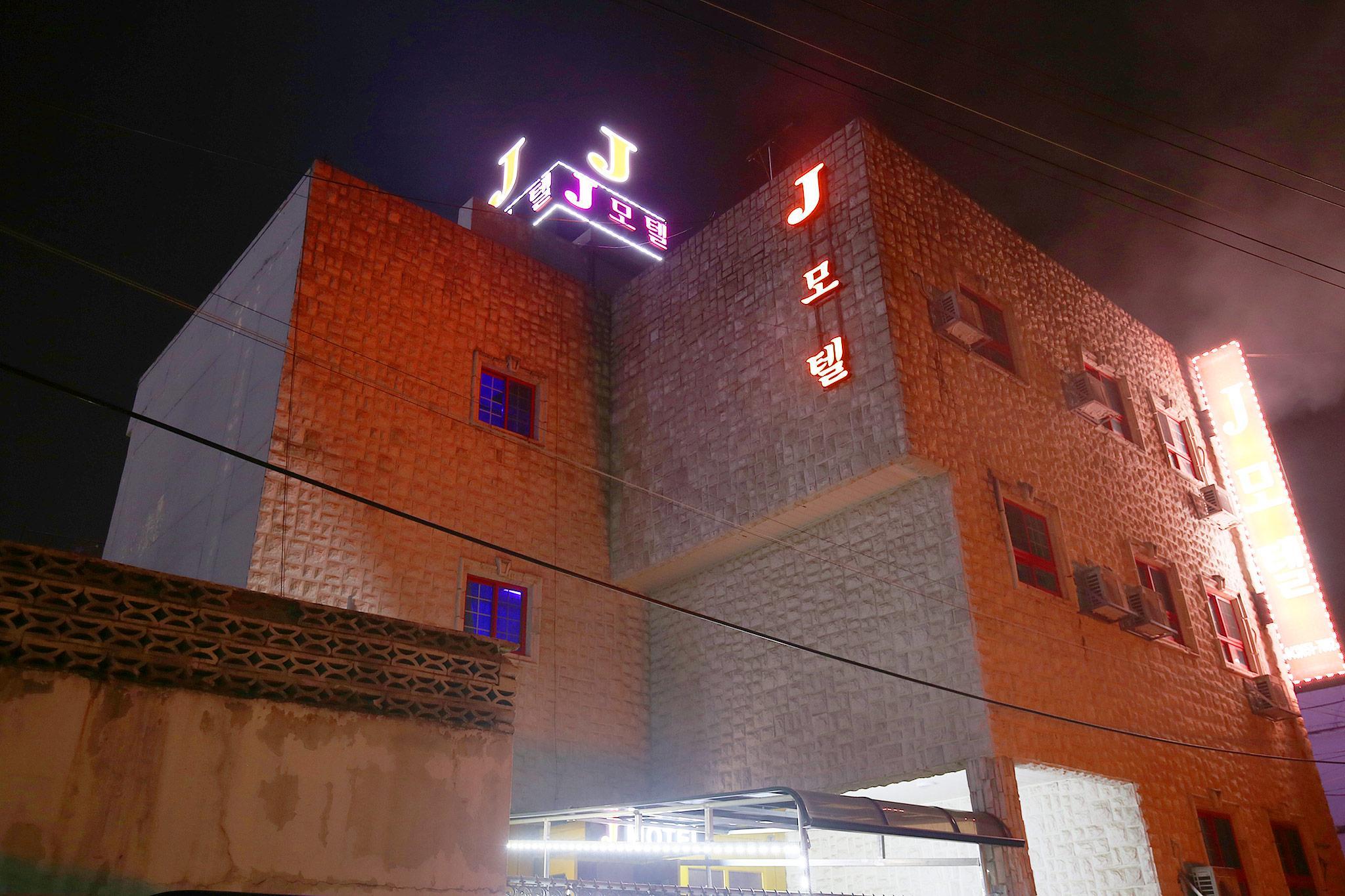 Ngoại cảnh khách sạn