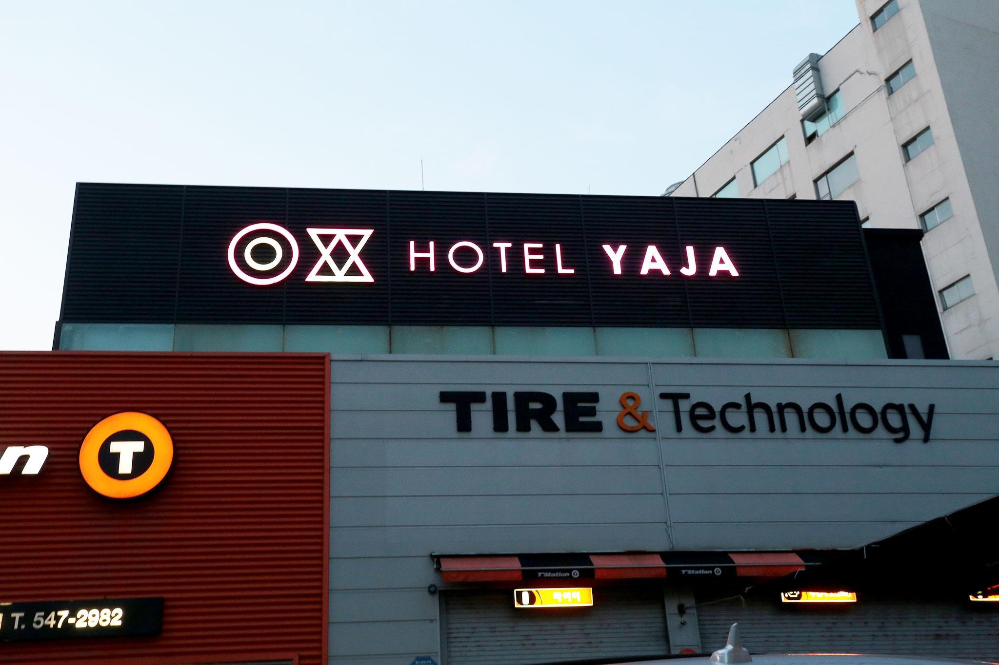 Ngoại cảnh khách sạn