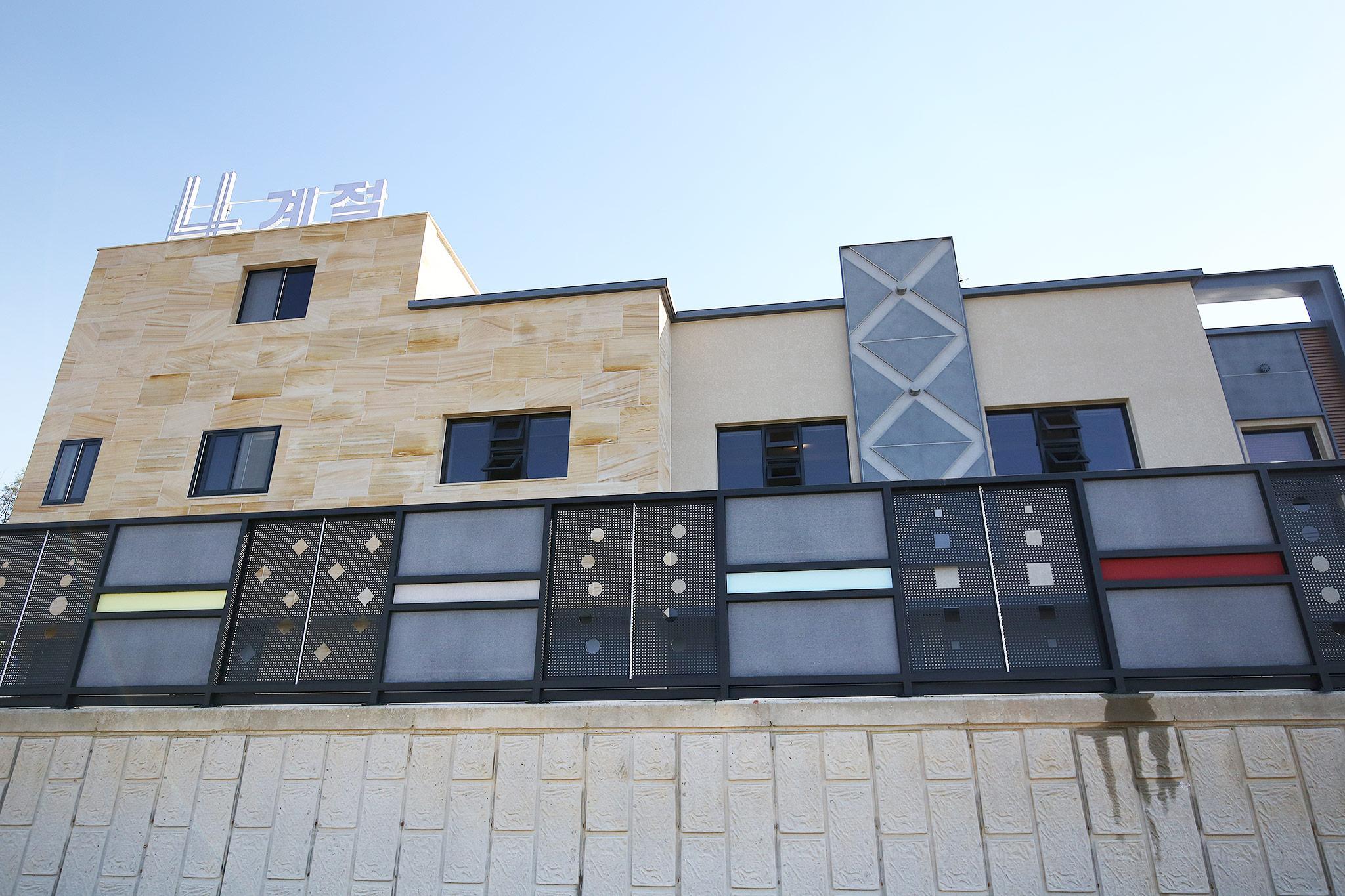 Ngoại cảnh khách sạn