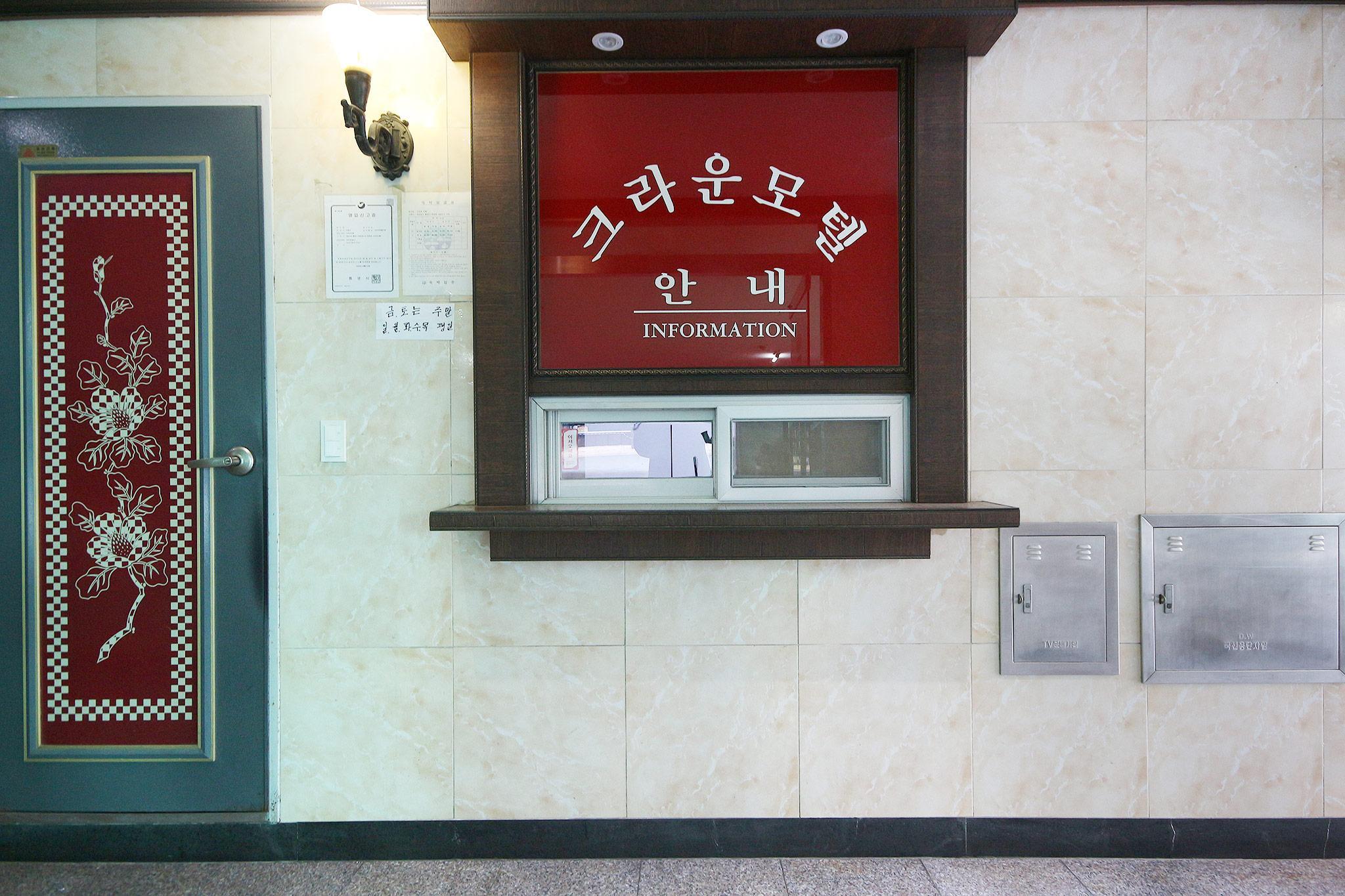 Nội thất khách sạn