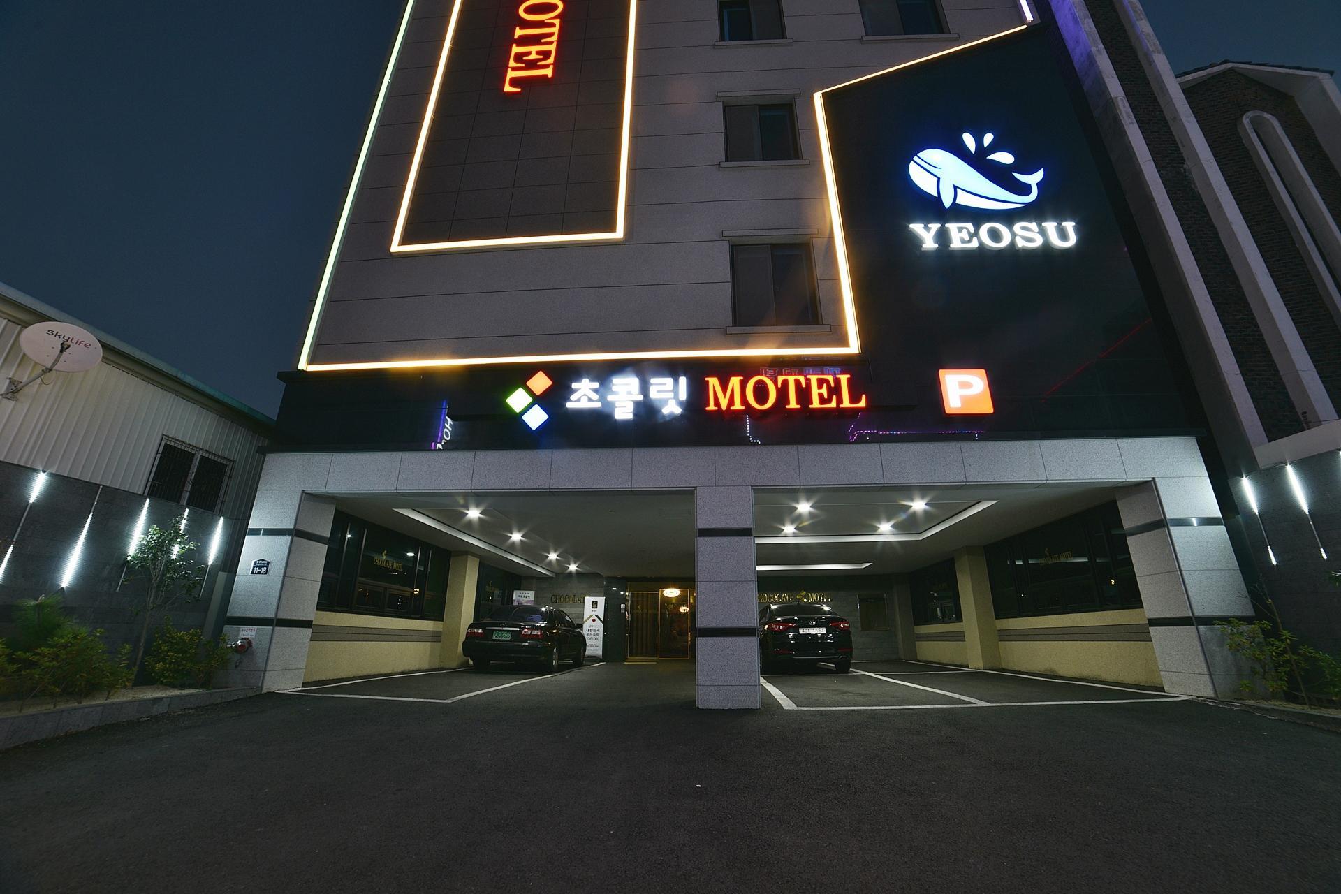 Ngoại cảnh khách sạn