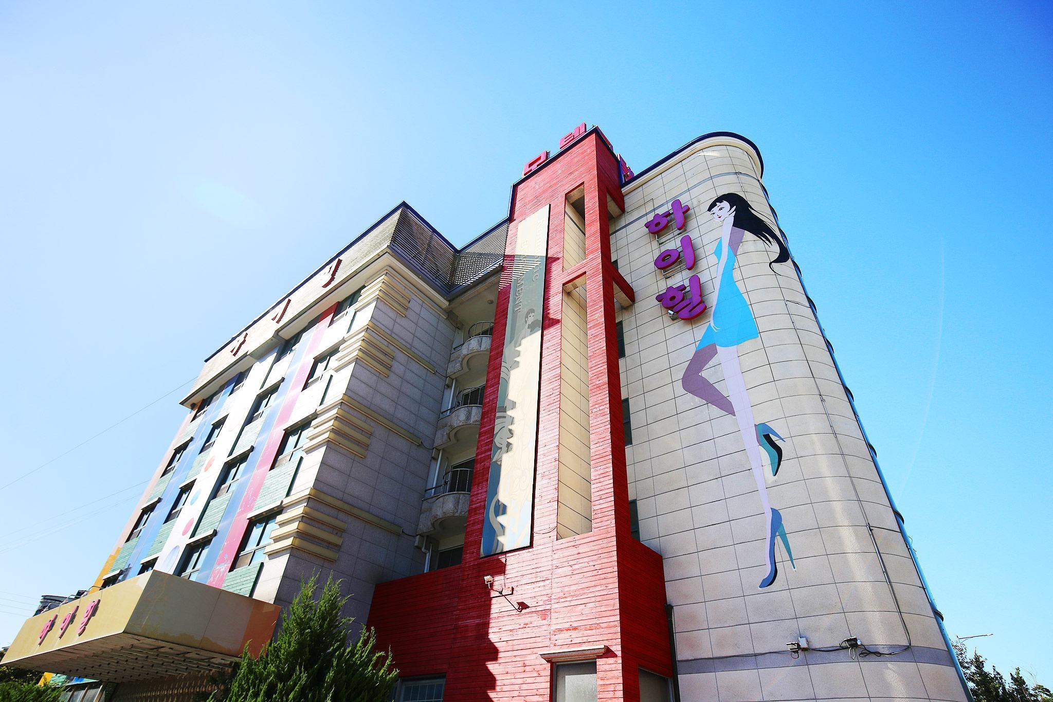 Ngoại cảnh khách sạn