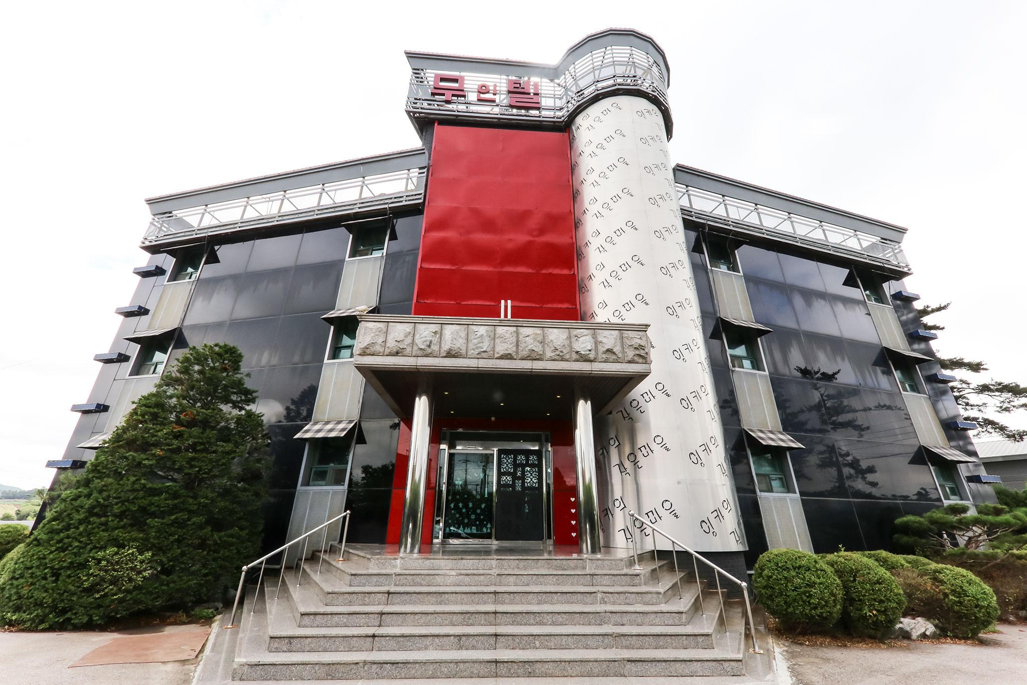 Ngoại cảnh khách sạn