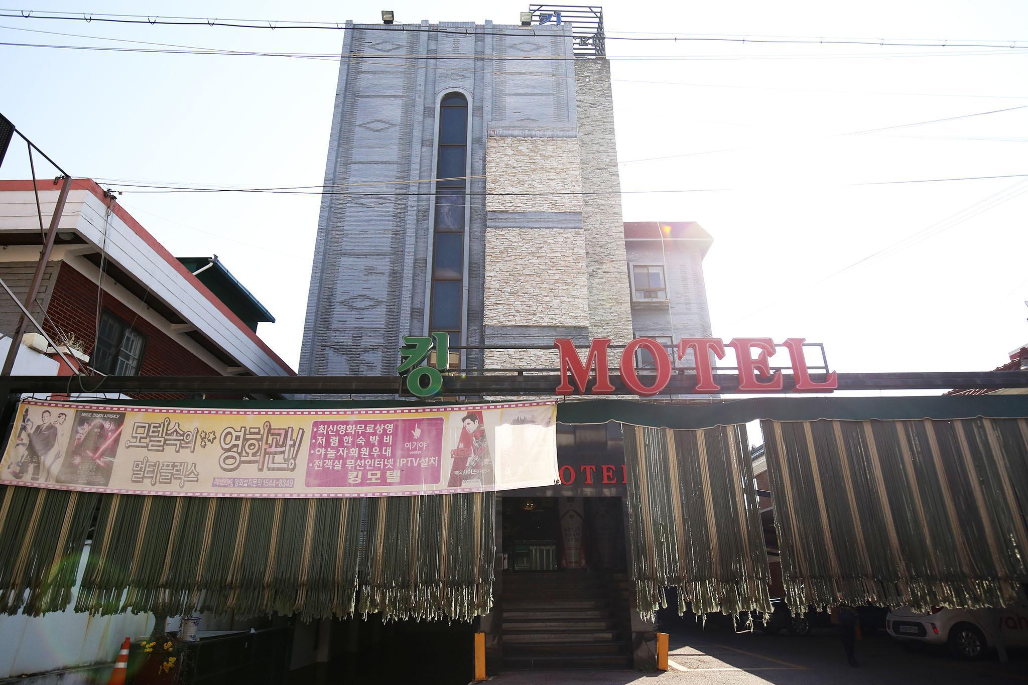 Ngoại cảnh khách sạn