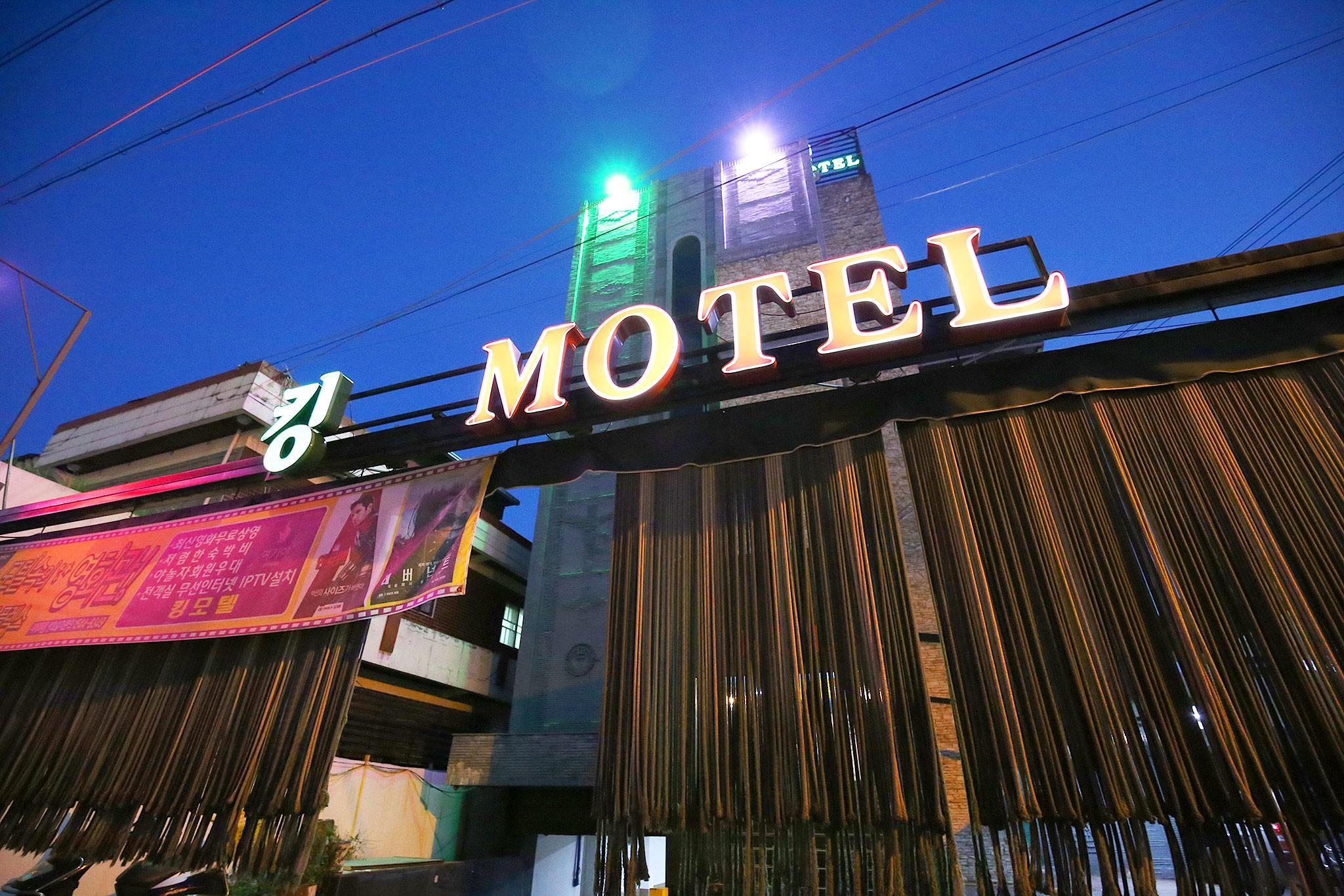 Ngoại cảnh khách sạn