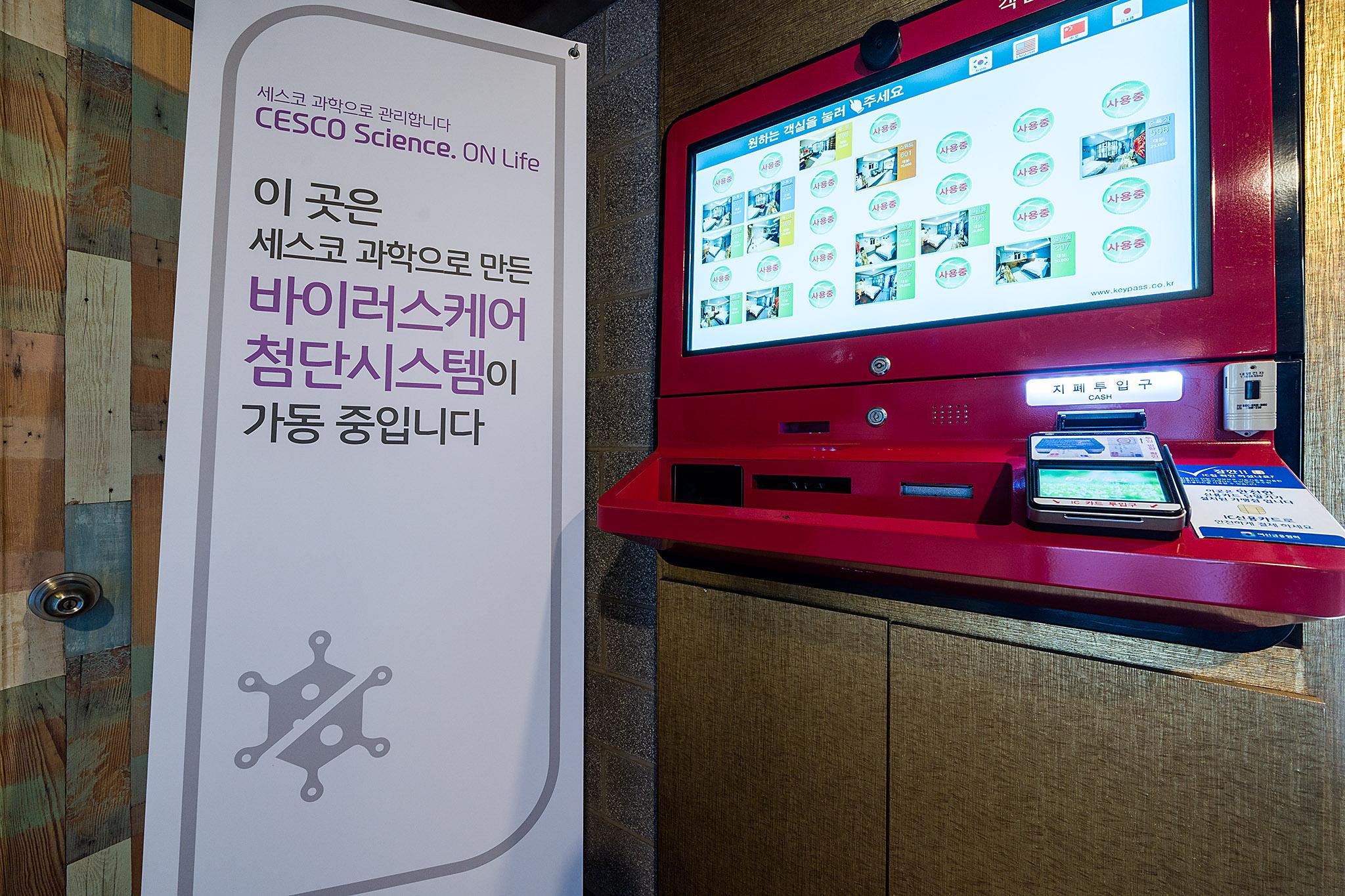 Nội thất khách sạn