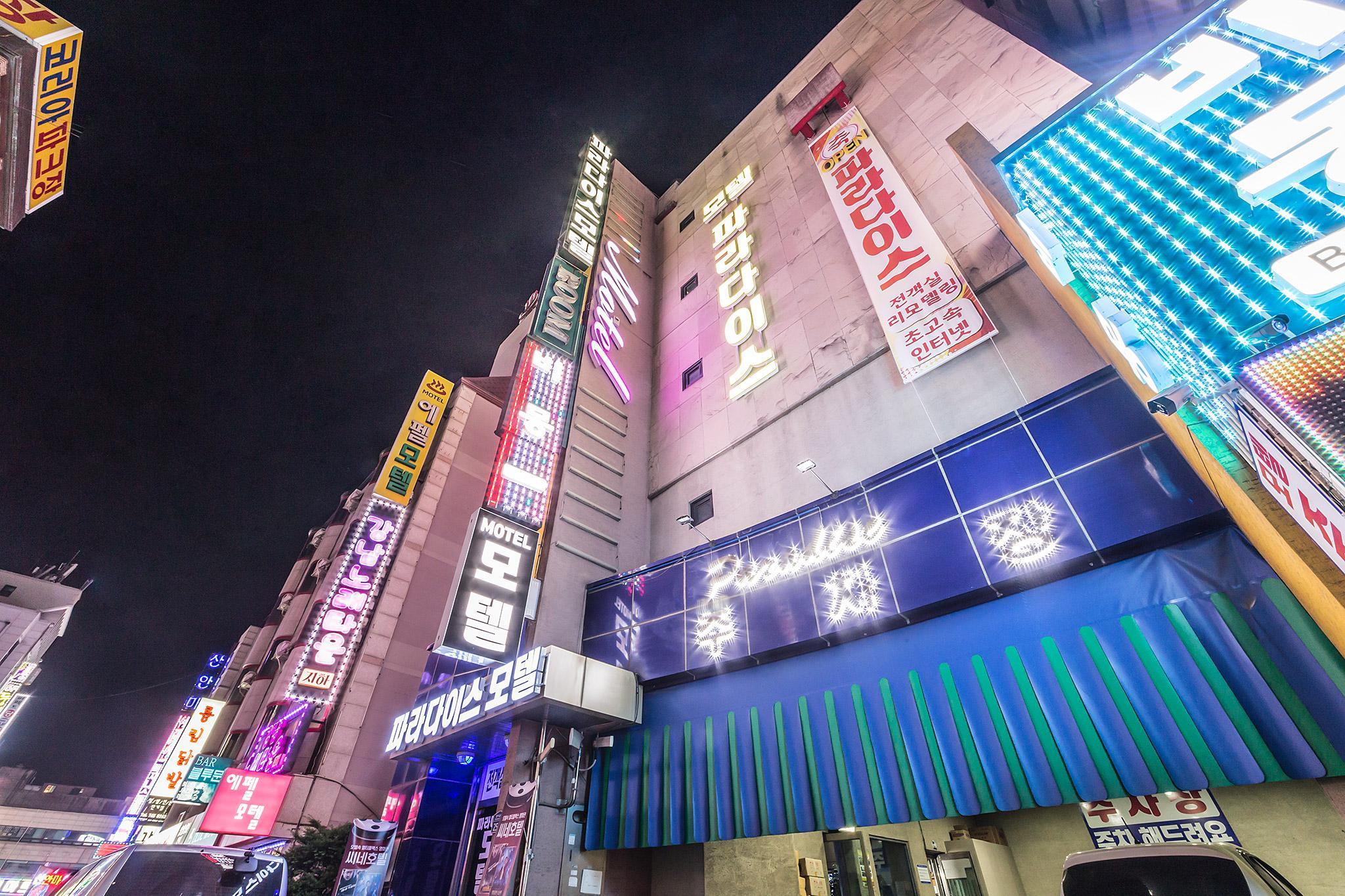 Ngoại cảnh khách sạn