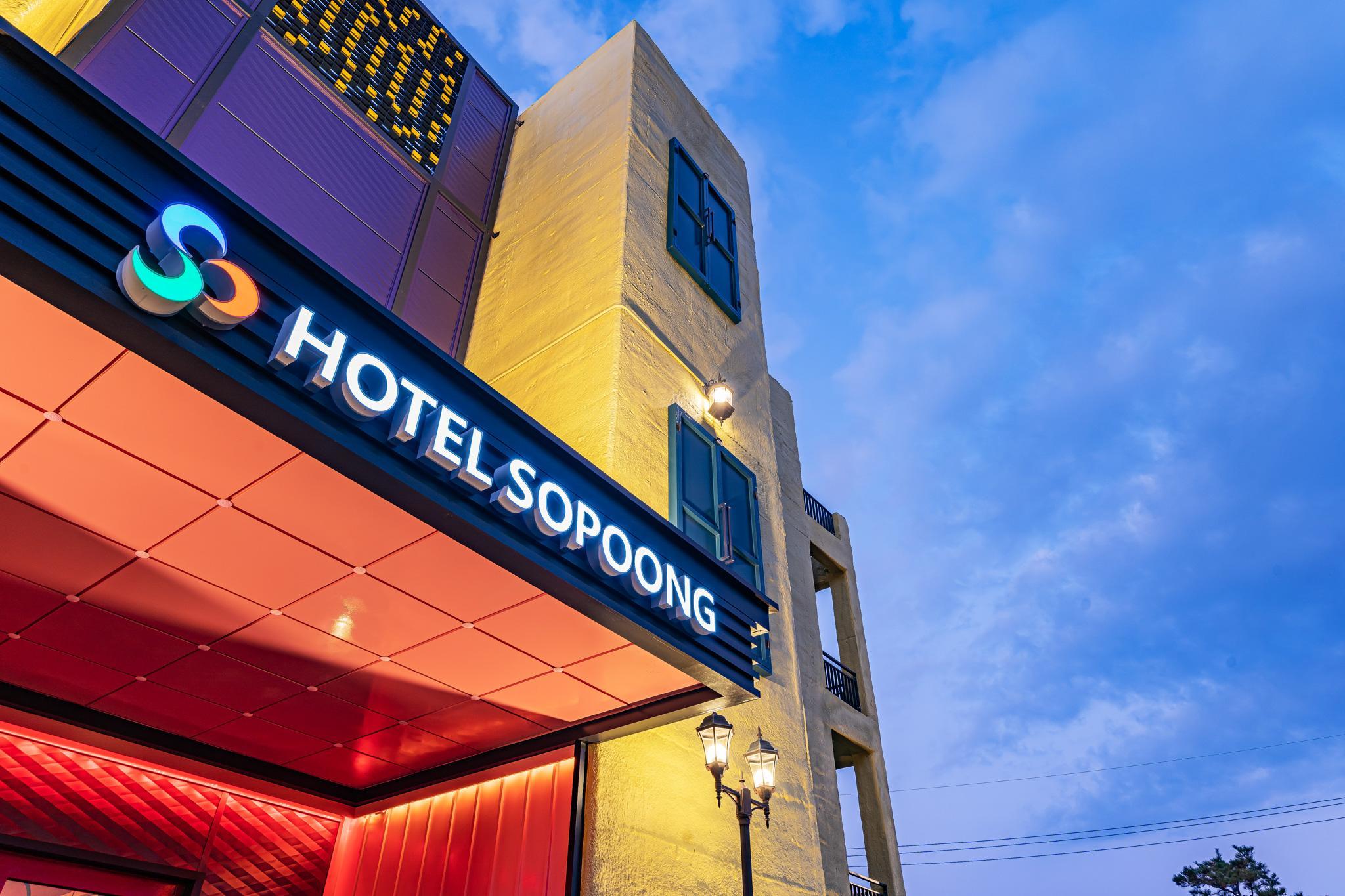 Ngoại cảnh khách sạn