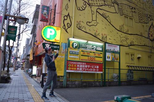 Cơ sở vật chất