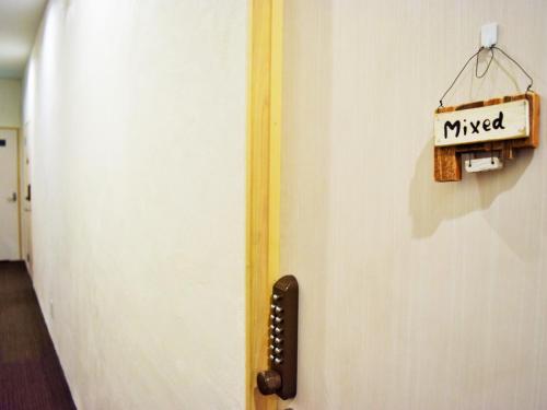 Cơ sở vật chất