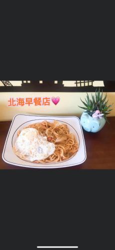 Đồ ăn và thức uống