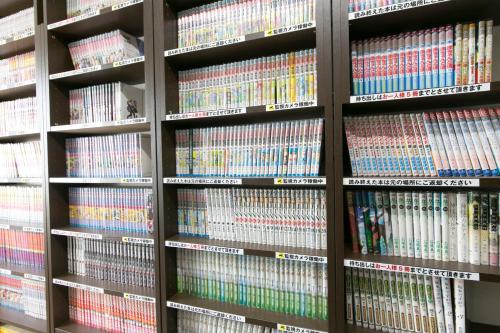 Tiện nghi giải trí