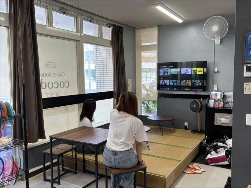 Cơ sở vật chất