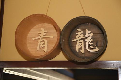 Cơ sở vật chất