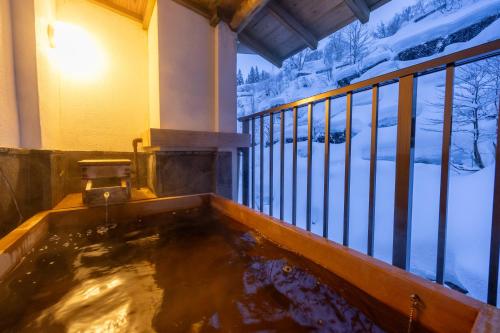 Bồn tắm lộ thiên